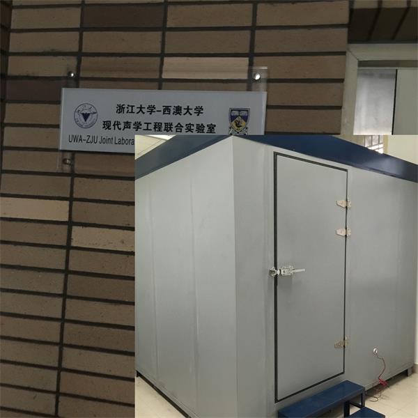 感謝浙江大學(xué)對(duì)我公司的信任！